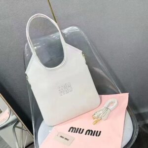 Miu Miu White Leather Shoulder Bag in Dubai