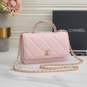 Chanel Pearl Detailed Top Handle Wallet on Chain