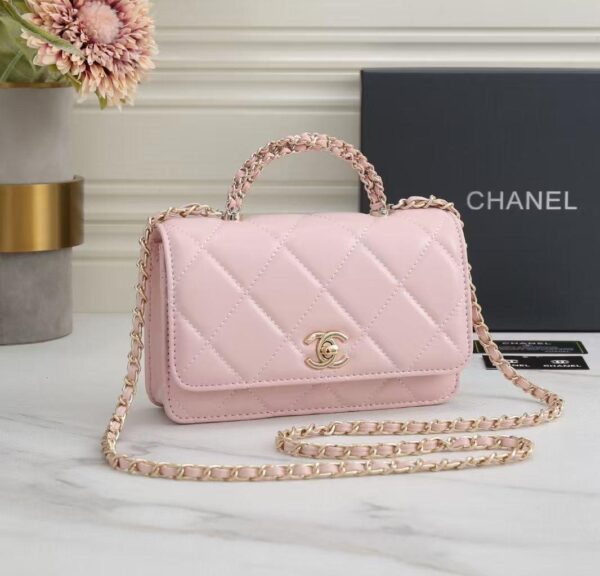 Chanel Pearl Detailed Top Handle Wallet on Chain